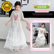 G.DUCK KIDS GO WITH DUCK女童夏裝套裝2025新款中大童休閑髦短袖上衣蛋糕券兩件套夏款潮 灰色愛心打底 120 cm