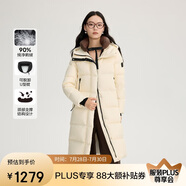 艾萊依鵝絨服女款U型枕長(zhǎng)款連帽加厚保暖冬外套 浪花米S
