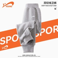 貴人鳥(niǎo)童裝男童褲子春秋款空氣層長(cháng)褲中大童春裝新款春季衛褲兒童運動(dòng)褲 【春秋款】淺花灰/G白硅膠K 170