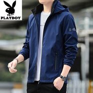 花花公子（PLAYBOY）高端風(fēng)衣春秋季男士速干運動(dòng)茄克沖鋒休閑連帽夾克薄款外套上衣男 【2186#】藍色 M 碼