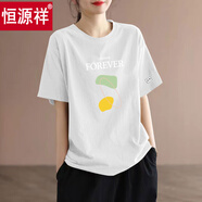 恒源祥韓版圓領(lǐng)印花短袖上衣t恤女裝2025新款夏季寬松休閑大碼顯瘦洋氣 白色-幾何圓環(huán)英文 M (建議105斤以?xún)?