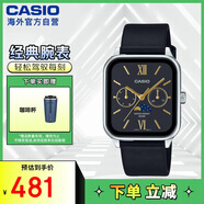 卡西歐（CASIO）月相顯示石英表 MTP-M305L-1A2VDF
