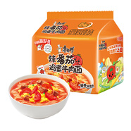 康師傅方便面 經(jīng)典辣番茄雞蛋牛肉面五連包110g*5 泡面袋裝速食方便食品