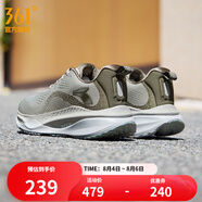 361度運(yùn)動(dòng)鞋男鞋赤焰4網(wǎng)面透氣跑鞋男輕便通勤減震專業(yè)跑步鞋 水洗綠/軍綠 密網(wǎng)【男】 43