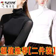 啄木鳥(niǎo)高領(lǐng)網(wǎng)紗打底衫女春秋新款簡(jiǎn)約純色內搭長(cháng)袖t恤彈力修身上衣韓版 黑色+白色 2XL121-135斤