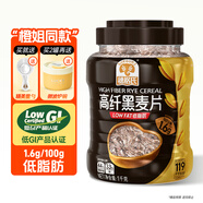 穗格氏（SHEGURZ）高纖黑麥片1000g罐裝 即食營(yíng)養(yǎng)早餐低GI低脂健身代餐燕麥無(wú)糖精鈉