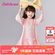 笛莎（DEESHA）童裝女童連衣裙2025年春季新款小女孩可愛蕾絲蝴蝶結(jié)網(wǎng)紗衛(wèi)衣裙 氣泡粉 120