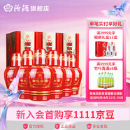 汾酒【廠(chǎng)方運營(yíng)】杏花村酒醇柔老白汾酒42度475ml*6瓶清香型白酒 42%vol 475mL 6瓶 整箱