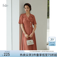 FANSILANEN范思藍(lán)恩211199職業(yè)氣質(zhì)連衣裙女夏收腰顯瘦正式場(chǎng)合面試西裝裙子 珊瑚紅 M