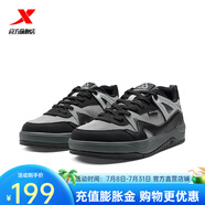 特步（XTEP）氫松|板鞋2025夏季新款休閑鞋男鞋運(yùn)動(dòng)鞋 黑/煙灰色 44