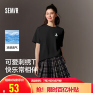 森馬（Semir）迪士尼短袖t恤女中長款寬松圓領(lǐng)上衣25夏涼感打底衫109325100025