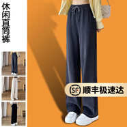 UNAE闊腿褲女2025春秋季新款高腰垂感顯瘦垂墜長(zhǎng)褲女士窄版直筒休閑褲 石墨灰-小個(gè)子九分【春秋款】 M 【建議95-108斤】