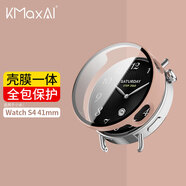 KMaxAI適用小米手表S4 41mm鋼化膜+硬殼Xiaomi Watch表盤(pán)全包一體殼保護套防刮防指紋屏幕貼膜 櫻花粉