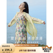 茵曼（INMAN）波西米亞吊帶油畫連衣裙女2025夏季新款度假裙子 石榴黃 XL