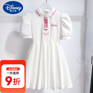 G.DUCKKIDS女童學(xué)院風(fēng)POLO領(lǐng)裙子夏裝網(wǎng)紅中大兒童公主裙洋氣女孩甜美連衣裙 白色 130 cm適合6-7歲
