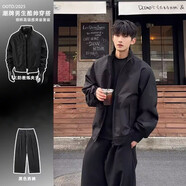 主意范（ZHUYIFAN）夾克男三防美式飛行春秋穿搭一整套立領(lǐng)棒球服外套短款工裝沖鋒衣 【黑色夾克+黑色西褲】 兩件套 L 110-130斤