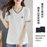 薩拉維夫短袖女t恤2025夏季新款寬松胖mm大碼女裝正肩女士V領(lǐng)上衣 米白色 M (適合95-114斤)