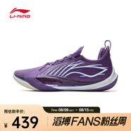 李寧（LI-NING）2025年男子音速13籃球鞋 ABAV025-6 42