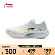 李寧（LI-NING）2025年 男子越影4跑步鞋 ARHV001-9 41