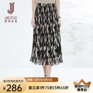 經(jīng)典故事（JANE STORY）2024新款法式雪紡碎花半身裙女夏季高腰顯瘦A字裙中長款大擺裙 黑灰花 2XL