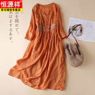 恒源祥2025年夏季棉質民族風刺繡連衣裙文藝氣質圓領九分袖中長款棉裙子 橘色 2XL 建議130-140斤