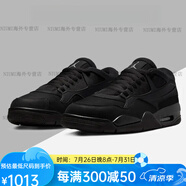 耐克（NIKE）Air Jordan 4 RM AJ4 黑色 低幫籃球鞋 FQ7939-004 FQ7939-004黑色 42