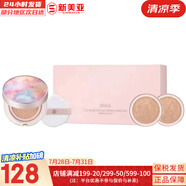 歐蕙（OHUI）氣墊CC粉底液歐惠氣墊C奇跡水分CC霜含替換芯防曬提亮遮瑕女神 歐蕙1正2替換裝花朵氣墊套裝  45g