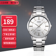 卡西歐（CASIO）指針系列防水簡(jiǎn)約百搭石英學(xué)生表女士手表情人節(jié)禮物送女友 LTP-1303D-7A