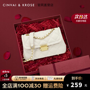 CinvaiKrose【阿Sa蔡卓妍同款】包包女包2025新款斜挎包單肩包七夕情人節(jié)禮物 米白【禮盒款】生日禮物送女友