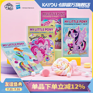 卡游小馬寶莉筆記A5本子糖果碎片系列小學(xué)生簡約高顏值女孩日記本可愛少女記事本兒童無線裝訂本