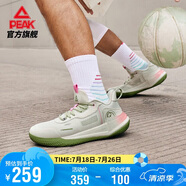 匹克態(tài)極游俠2.0籃球鞋男鞋舒適減震實(shí)戰比賽球鞋運動(dòng)鞋子男DA410027