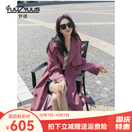 妤遇（YUUZYUUS）品牌女裝中長(cháng)款風(fēng)衣女2025春秋新款氣質(zhì)時(shí)尚洋氣小個(gè)子高端外套 粉色 L