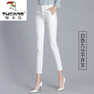 啄木鳥(niǎo)西裝褲女2026春夏秋新款白色顯瘦小腳褲九分直筒職業(yè)高腰休閑長(cháng)褲 白色九/分褲 M 100-110斤