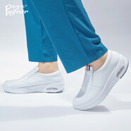 派菲爾護士鞋男款軟底舒適不累腳氣墊防滑平底春夏季大碼醫護鞋 EP0106 40