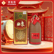酒鬼 湘泉 馥郁香型白酒 60度 500ml 單瓶裝 