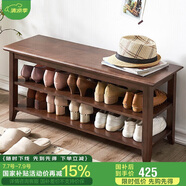家逸實(shí)木換鞋凳鞋柜北歐家用鞋凳式鞋架進(jìn)門(mén)口可坐穿鞋凳玄關(guān)試鞋凳子