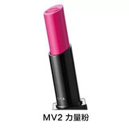 瑪麗黛佳輕霧感唇膏口紅R4R5R6R2R3O1V1V4P2MV2漆紅華爾茲紅力量 MV2力量粉