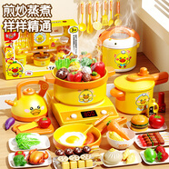 喜迪奇小黃鴨廚房?jì)和^(guò)家家做飯玩具女孩聲光電磁爐切切樂(lè )新年生日禮物
