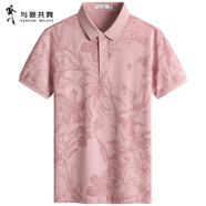 與狼共舞（DANCING WOLVES）【新品】與狼共舞翻領(lǐng)短袖T恤男士2025夏季新款印花 粉紅406 M 170_88A_