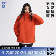 BODACHEL三合一沖鋒衣女秋冬季防風(fēng)防水保暖外套男可拆卸抓絨內(nèi)膽戶外滑雪 【女款】臟橘紅【五防科技】 M