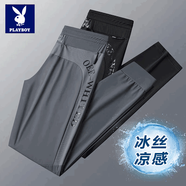 花花公子（PLAYBOY）冰絲褲男士夏季直筒休閑速干褲透氣運(yùn)動(dòng)高彈力長(zhǎng)褲男百搭束腳男褲 灰色【束腳】 XL
