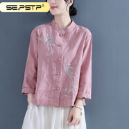 SE.PSTP素訂高端棉麻女2022新款中國風(fēng)刺繡襯衫復(fù)古盤扣長袖立領(lǐng)茶服寬松 粉紅色 L 【105-120斤】