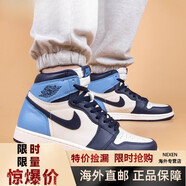 耐克（NIKE）AirJrdan1AJ1黑曜石北卡藍高幫籃球鞋 575441-140 gs 25 40 (0MM)