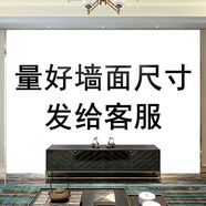 筏芯貼紙立體定制壁畫電視背景墻自帶邊框貼畫5d新款壁布?jí)埍诋媺Σ?量好墻面尺寸發(fā)給客服 5D立體絲綢布/1平方【微立體感】