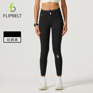 Flipbelt飛比特【導(dǎo)汗派】女九分褲腰包褲瑜伽跑步壓縮導(dǎo)汗 經(jīng)典黑3.0 L