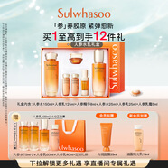 雪花秀人參護(hù)膚水乳禮盒保濕緊致精華水150ml+乳液125ml 直播間享立減