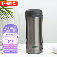 THERMOS膳魔師保溫杯400ml男女商務辦公保冷水杯子 JCG-400 CGY