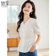 她享短袖襯衫女V領(lǐng)收腰顯瘦氣質(zhì)上衣職場(chǎng)穿搭百搭襯衣T143C1436