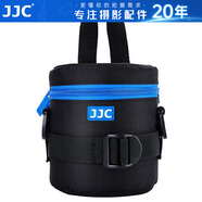 JJC 鏡頭包 收納袋保護筒 適用佳能尼康索尼富士適馬騰龍單反微單相機鏡頭套/桶攝影腰包 可腰掛/肩挎