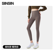 SIINSIIN【楊紫同款】鯊魚褲女外穿春秋顯瘦打底褲高腰收腹瑜伽褲子 【春夏款】椰殼棕 2XL （135-150斤）